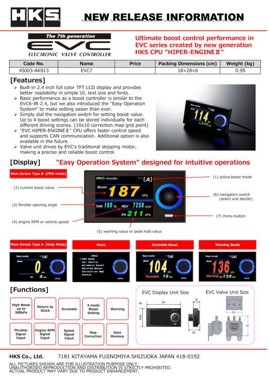 HKS EVC7-IR 2.4 - My Store