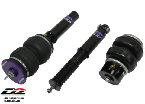 Air Struts 07-13 BMW X5 09-13 BMW X6 D2 Racing