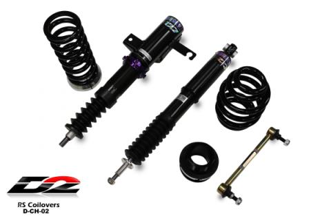 RS Coilovers 08-15 Chevrolet Cruze D2 Racing