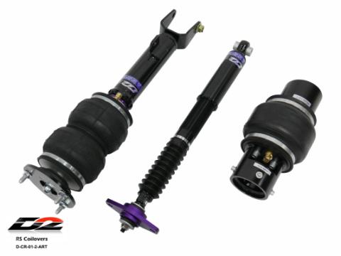 Air Struts 11+ Chrysler 300 11+ Dodge Charger 11+ Dodge Challenger RWD D2 Racing