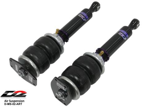 Air Struts 07+ Maserati GranTurismo RWD D2 Racing