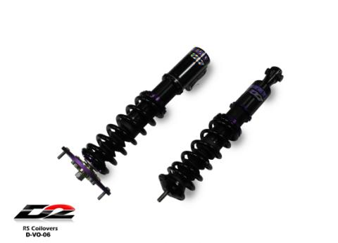 RS Coilovers 74-84 Volkswagen Golf I/Rabbit 79-84 Volkswagen Jetta I D2 Racing