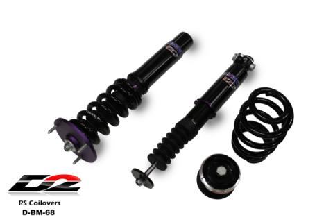 RS Coilovers 07-13 BMW X5 09-13 BMW X6 D2 Racing