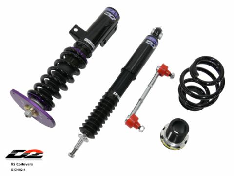 RS Coilovers 16+ Chevrolet Cruze D2 Racing