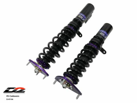 RS Coilovers 02-08 Hyundai Tiburon D2 Racing
