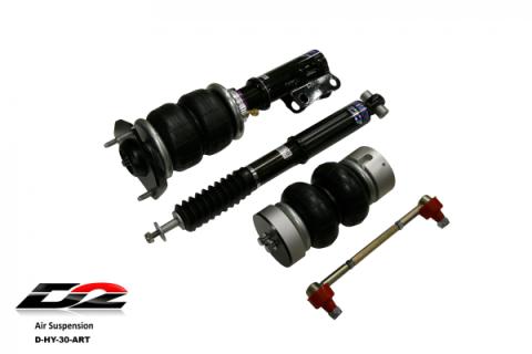 Air Struts 15-19 Hyundai Sonata 16-20 Kia Optima D2 Racing