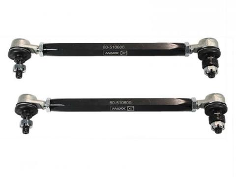 Adjustable Heavy Duty Stabilizer Bar End Link Kit 300-325mm Overall Adjustable Length for 11-16 Mini Cooper Countryman 13-16 Paceman Set of 2 M7 Speed