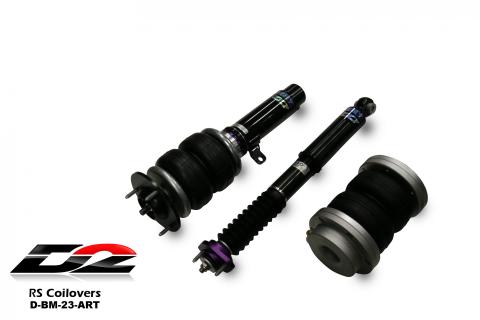 Air Struts 99-05 BMW 323Ci 99-05 BMW 323i 99-05 BMW 325Ci 99-05 BMW 325i 99-05 BMW 328Ci 99-05 BMW 328i 99-05 BMW 330Ci 99-05 BMW 330i 01-06 BMW M3 RWD D2 Racing