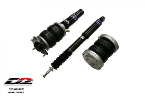 Air Struts 16+ Honda Civic 2023 Acura Integra Base 19-22 Honda Insight D2 Racing