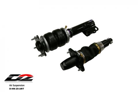 Air Struts 07-11 Honda CRV D2 Racing