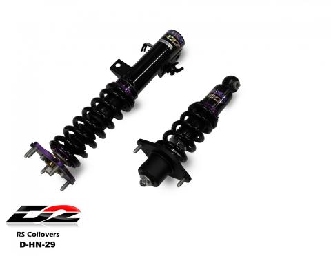 RS Coilovers 07-11 Honda CRV D2 Racing