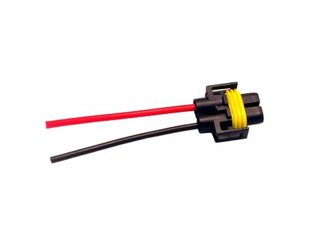 H8/H11 Prewired Connector (Female Socket) Dapper Lighting