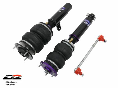 Air Struts 95-01 BMW 750iL RWD D2 Racing