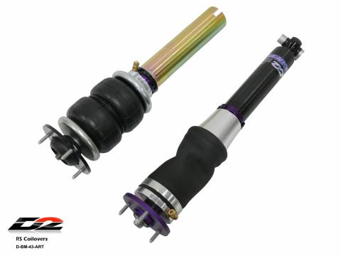 Air Struts 89-95 BMW 525i 89-95 BMW 525iT 89-95 BMW 530i 89-95 BMW 535i 89-95 BMW 540i 89-95 BMW M5 D2 Racing