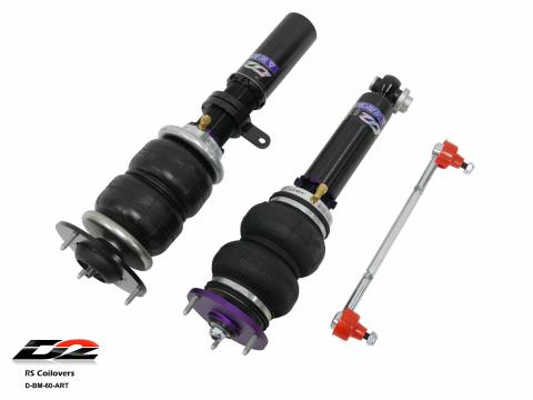 Air Struts 02-08 BMW 7-Series D2 Racing