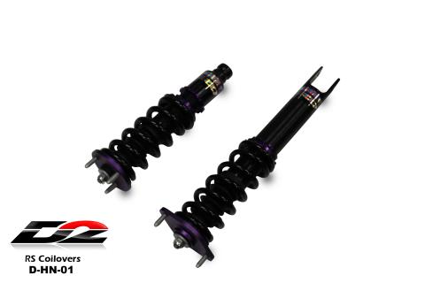 RS Coilovers 85-89 Honda Accord D2 Racing