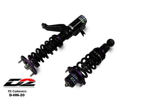 RS Coilovers 01-05 Honda Civic D2 Racing