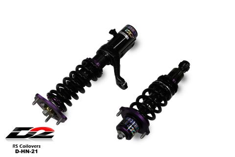 RS Coilovers 02-05 Honda Civic Si D2 Racing