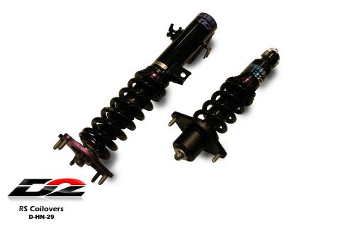 RS Coilovers 17+ Honda CRV D2 Racing