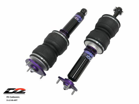 Air Struts 01-05 Lexus IS 300 D2 Racing