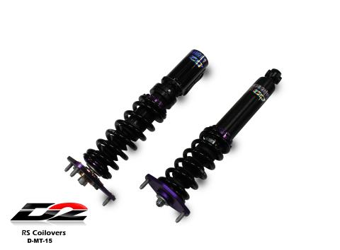 RS Coilovers 99-03 Mitsubishi Galant 00-05 Mitsubishi Eclipse D2 Racing