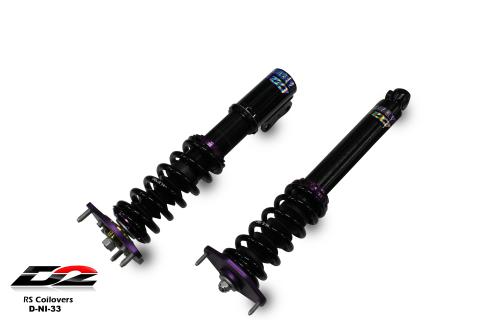 RS Coilovers 95-98 Nissan 240SX D2 Racing