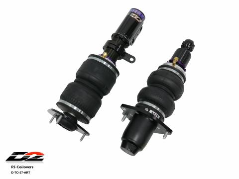 Air Struts 03-08 Toyota Corolla D2 Racing