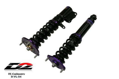 RS Coilovers 95-04 Volvo S40/V40 D2 Racing
