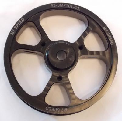 4 Percent Overdrive Lightweight Crankshaft Pulley For 02-06 Mini Cooper Hatchback 05-08 Convertiable M7 Speed