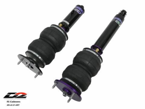 Air Struts 09-17 Lexus LS460 08-16 Lexus LS600h AWD D2 Racing