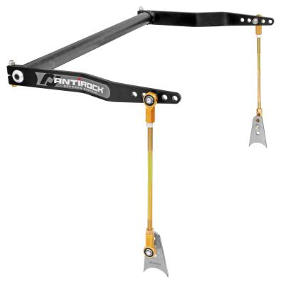 Antirock Sway Bar Kit Universal 32 Inch Bar 20 Inch Bent Steel Arms RockJock 4x4