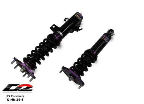 RS Coilovers 12-16 Honda CRV D2 Racing