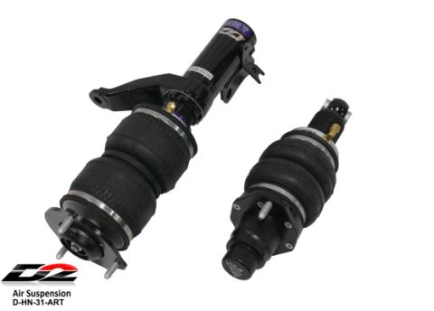 Air Struts 03-11 Honda Element D2 Racing