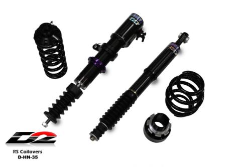 RS Coilovers 10-14 Honda Insight D2 Racing