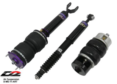 Air Struts 03-09 Mercedes Benz E Class RWD D2 Racing