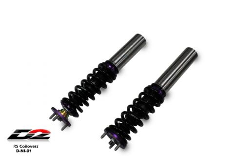 RS Coilovers 70-78 Datsun 240Z 70-78 Datsun 260Z 70-78 Datsun 280Z D2 Racing
