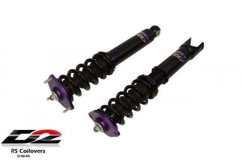 RS Coilovers 07-08 Infiniti G35 07-14 Infiniti G37 09+ Nissan 370Z 10-12 Infiniti G25 14-15 Infiniti Q40 14-15 Infiniti Q60 RWD D2 Racing