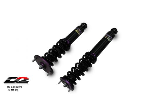 RS Coilovers 89-94 Nissan Skyline D2 Racing