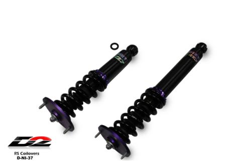 RS Coilovers 95-02 Nissan Skyline D2 Racing