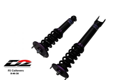 RS Coilovers 95-98 Nissan Skyline D2 Racing