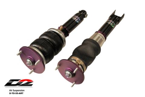 Air Struts 92-99 Lexus SC 300 92-99 Lexus SC 400 93-98 Toyota Supra D2 Racing