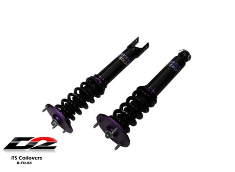 RS Coilovers 92-99 Lexus SC 300 92-99 Lexus SC 400 93-98 Toyota Supra D2 Racing