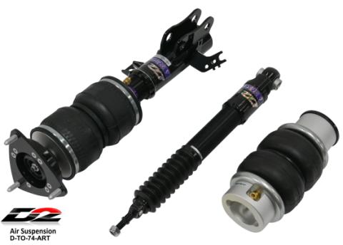 Air Struts 17+ Toyota C-HR 19+ Lexus UX FWD D2 Racing