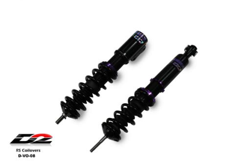 RS Coilovers 84-92 Volkswagen Golf II 84-92 Volkswagen Jetta II 93-98 Volkswagen Golf III 93-98 Volkswagen Jetta III D2 Racing