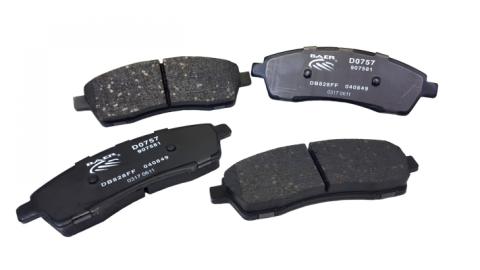 Brake Pads Rear 00-05 Excursion 99-04 F250 BAER Sport