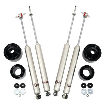 2.5 Inch Front / 2.5 Inch Rear Lift Spacers w/ Shocks 07-18 Wrangler JK Freedom Off-Road