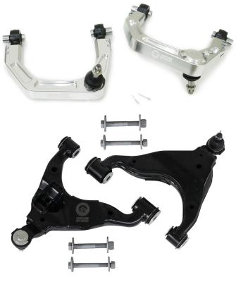 Billet Front Upper Control Arms and OEM Replacement Lower Control Arms for 2-4 Inch Lift 03-09 Toyota 4Runner/03-09 Lexus GX470/07-10 Toyota FJ Cruiser (NON-KDSS) Freedom Off-Road
