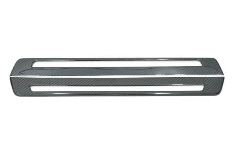 OLM LE Dry Carbon Fiber Door Sill Garnish 2022+ BRZ/86