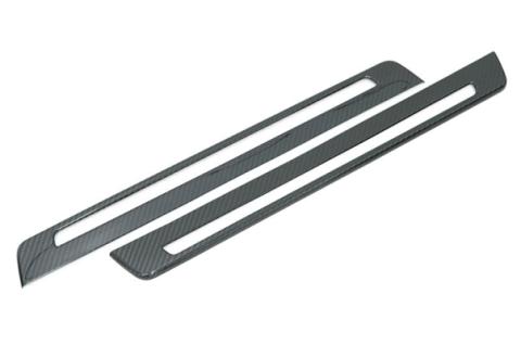 OLM LE Dry Carbon Fiber Door Sill Garnish 2022+ BRZ/86