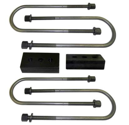 Rear Lift Block and U-Bolt Kit Heavy Duty 2 Inch For 03-13 Ram 3500 Diesel Engine W/ Dual Center Bolts and 0.5625 Inch Diameter SuspensionMaxx